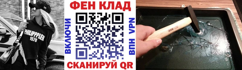 KRAKEN рабочий сайт  Мончегорск  Amphetamine 98% 