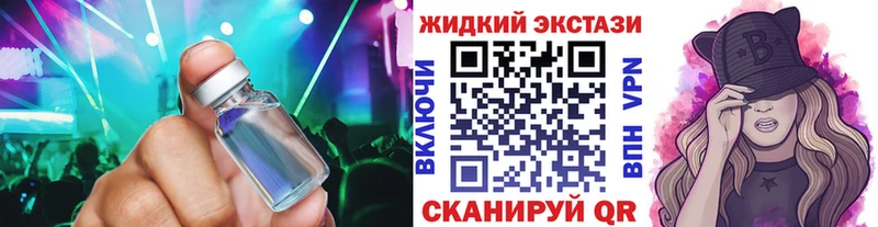 цена   Мончегорск  гидра сайт  Бутират BDO 33% 