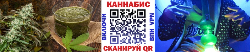 Печенье с ТГК марихуана  дарнет шоп  Мончегорск 