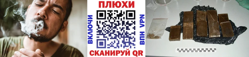 где найти наркотики  Мончегорск  ГАШИШ ice o lator 