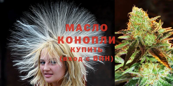 каннабис Ростов