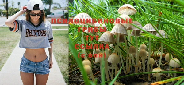 круглые Верхнеуральск