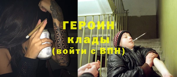круглые Верхнеуральск