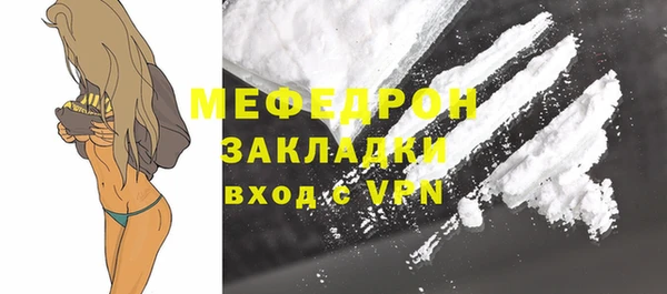ПСИЛОЦИБИНОВЫЕ ГРИБЫ Верхний Тагил
