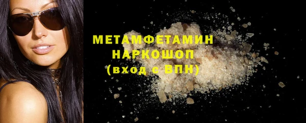 круглые Верхнеуральск
