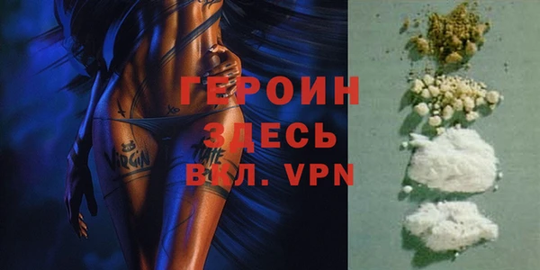 ПСИЛОЦИБИНОВЫЕ ГРИБЫ Верхний Тагил