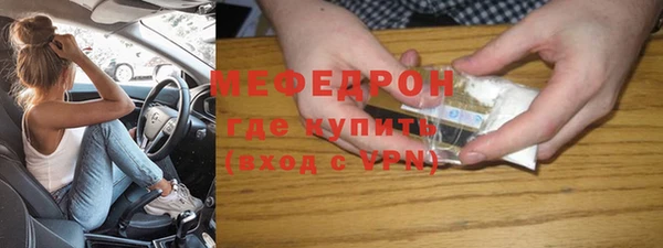 ПСИЛОЦИБИНОВЫЕ ГРИБЫ Верхний Тагил