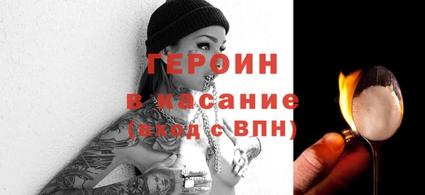 круглые Верхнеуральск
