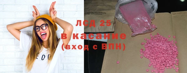 альфа пвп VHQ Верея