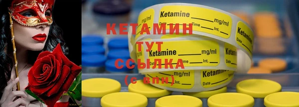 круглые Верхнеуральск