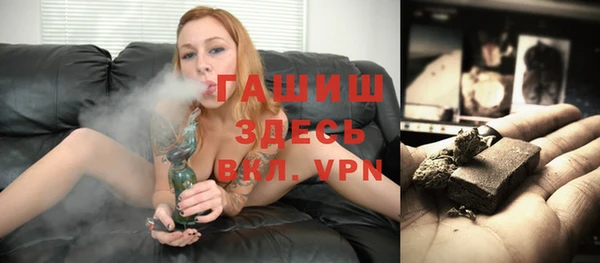 ПСИЛОЦИБИНОВЫЕ ГРИБЫ Верхний Тагил