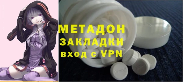 ПСИЛОЦИБИНОВЫЕ ГРИБЫ Верхний Тагил