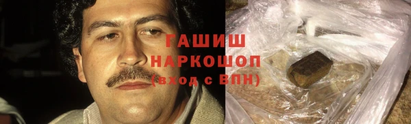 ПСИЛОЦИБИНОВЫЕ ГРИБЫ Верхний Тагил