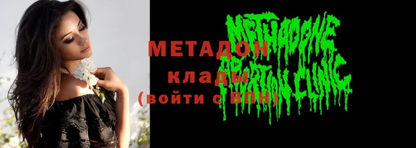 круглые Верхнеуральск