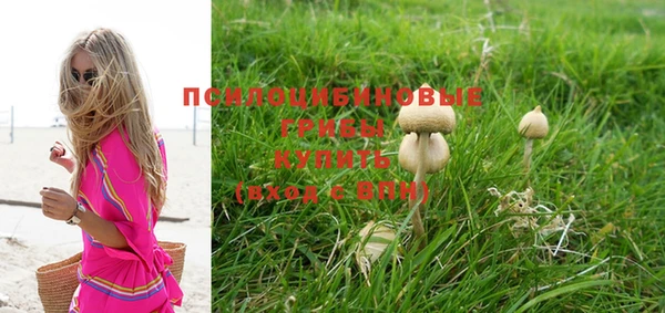 круглые Верхнеуральск