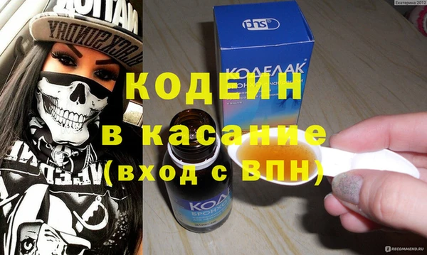 круглые Верхнеуральск