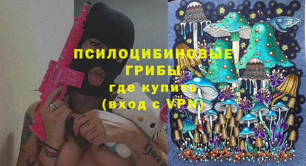 круглые Верхнеуральск