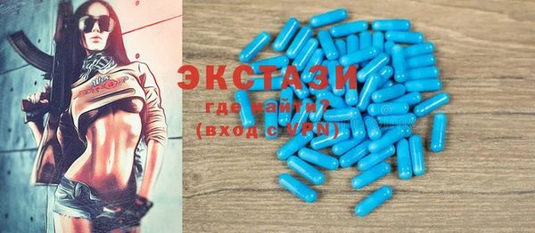 2c-b Россошь