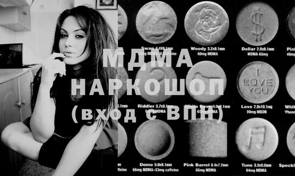 круглые Верхнеуральск