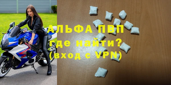 ПСИЛОЦИБИНОВЫЕ ГРИБЫ Верхний Тагил