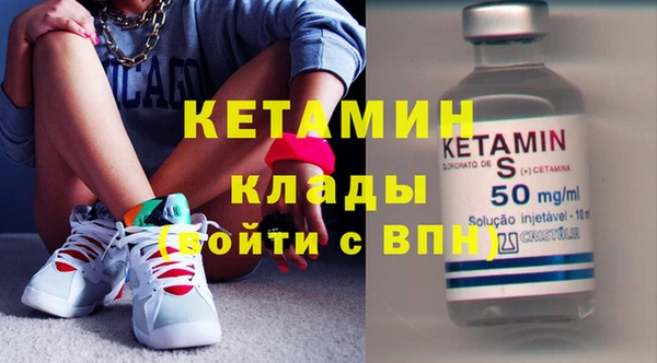 ПСИЛОЦИБИНОВЫЕ ГРИБЫ Верхний Тагил