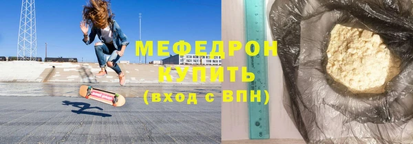 ПСИЛОЦИБИНОВЫЕ ГРИБЫ Верхний Тагил
