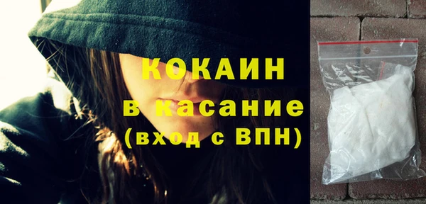 круглые Верхнеуральск