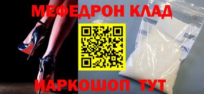 гашиш Ангарск