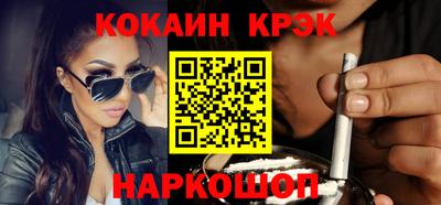 метадон Аша