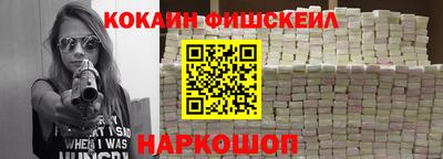 гидропоника Анжеро-Судженск