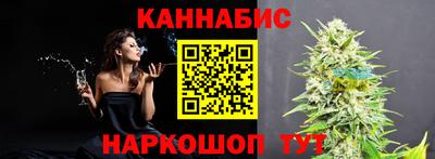 прущие крисы Анапа