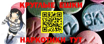 гидропоника Анжеро-Судженск