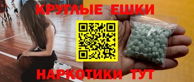 гидропоника Анжеро-Судженск