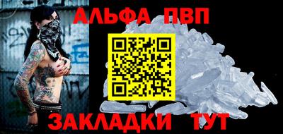 гидропоника Анжеро-Судженск