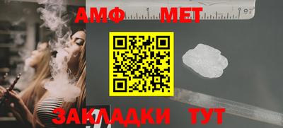 сатива Баксан