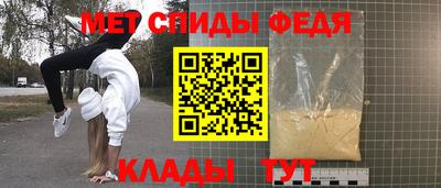 гашиш Ангарск