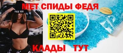 гидропоника Анжеро-Судженск