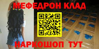 гидропоника Анжеро-Судженск