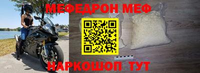 гашиш Ангарск