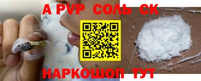 гидропоника Анжеро-Судженск