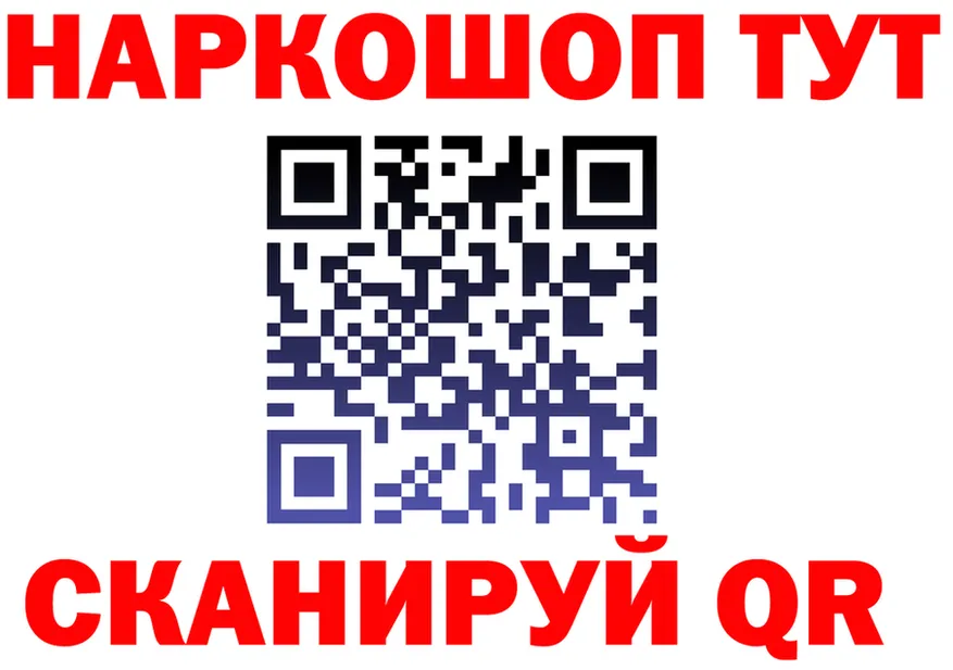 Метадон VHQ зеркало мориарти МЕГА Мончегорск
