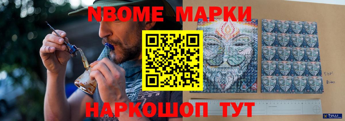 Лсд 25 экстази кислота  Лсд 25 экстази  Вход с VPN  Мончегорск  ЛСД экстази кислота 