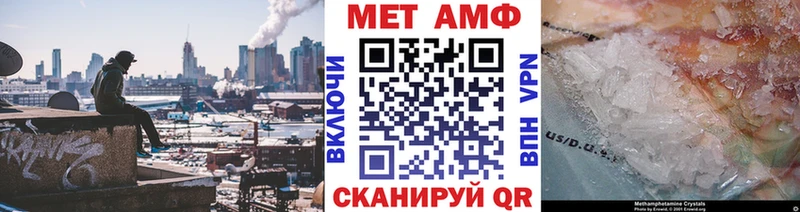 мега зеркало  Мончегорск  Первитин витя  купить наркоту 